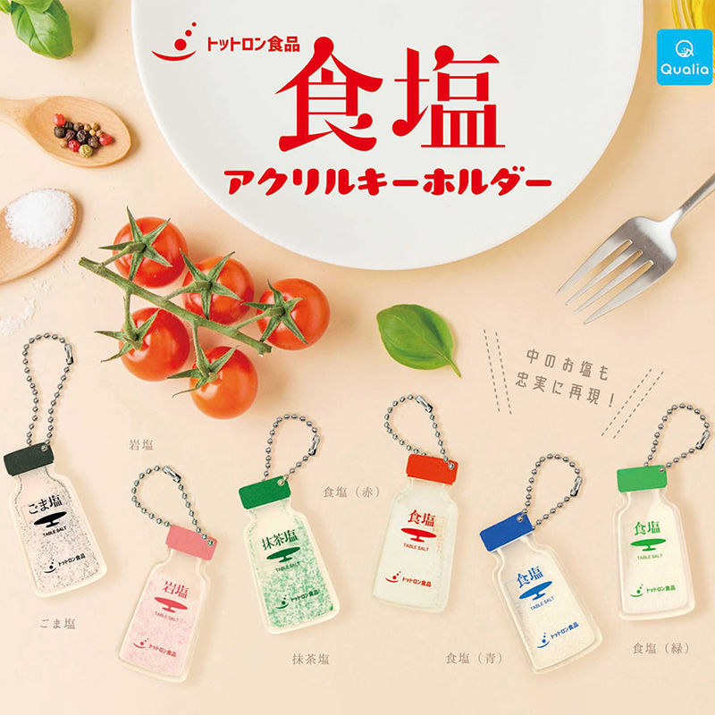 First Food Jar - لعبة كبسولة غاشابون أصلية من كواليا،