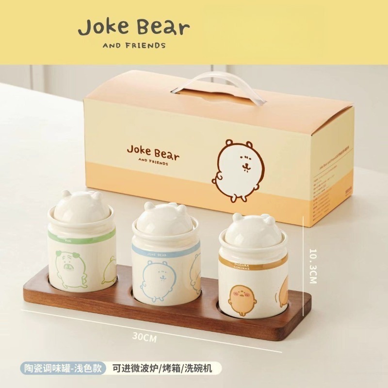 مجموعة أوعية التوابل الخزفية م - مراجعة First Food Jar وسعره
