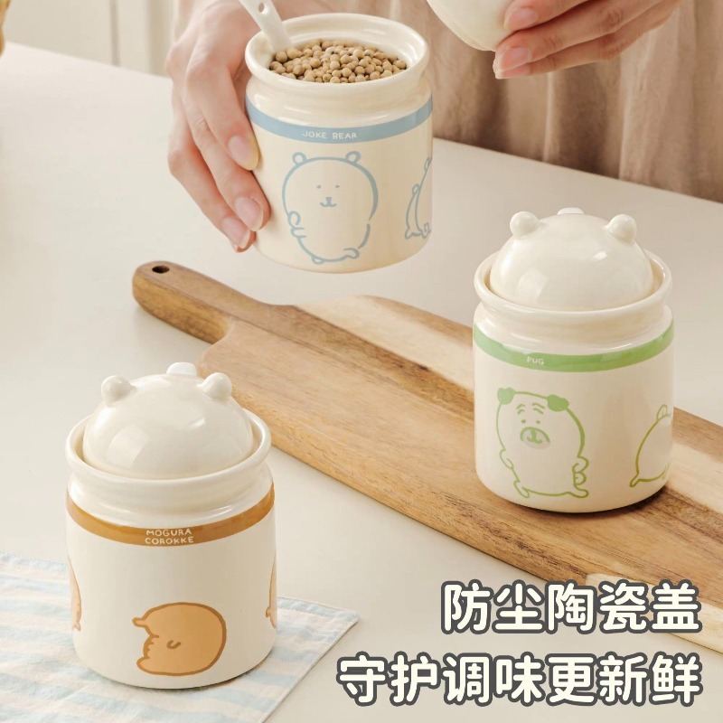 مجموعة أوعية التوابل الخزفية م - مراجعة First Food Jar وسعره