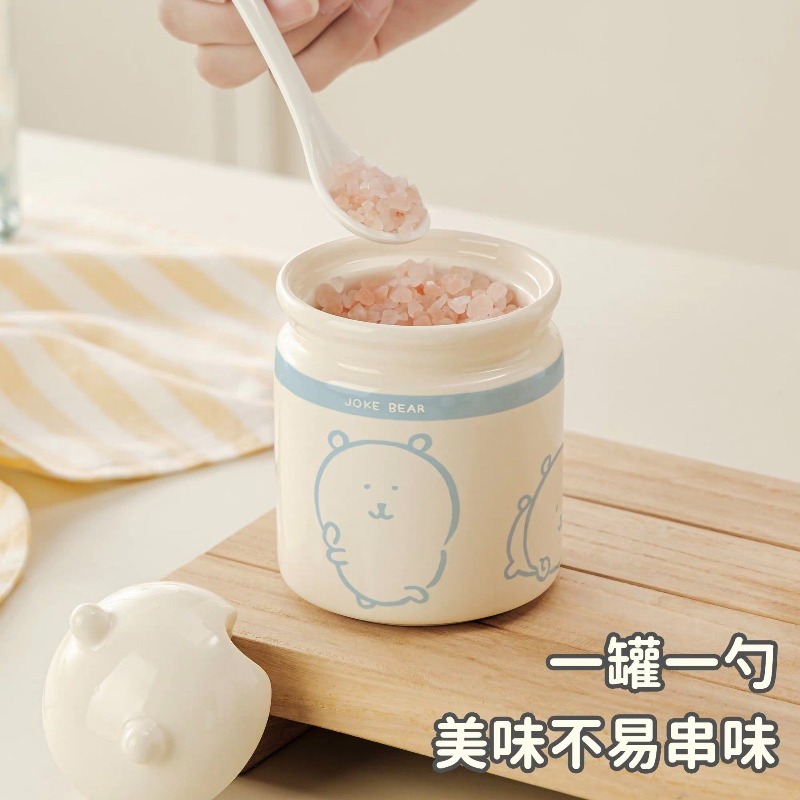 مجموعة أوعية التوابل الخزفية م - مراجعة First Food Jar وسعره