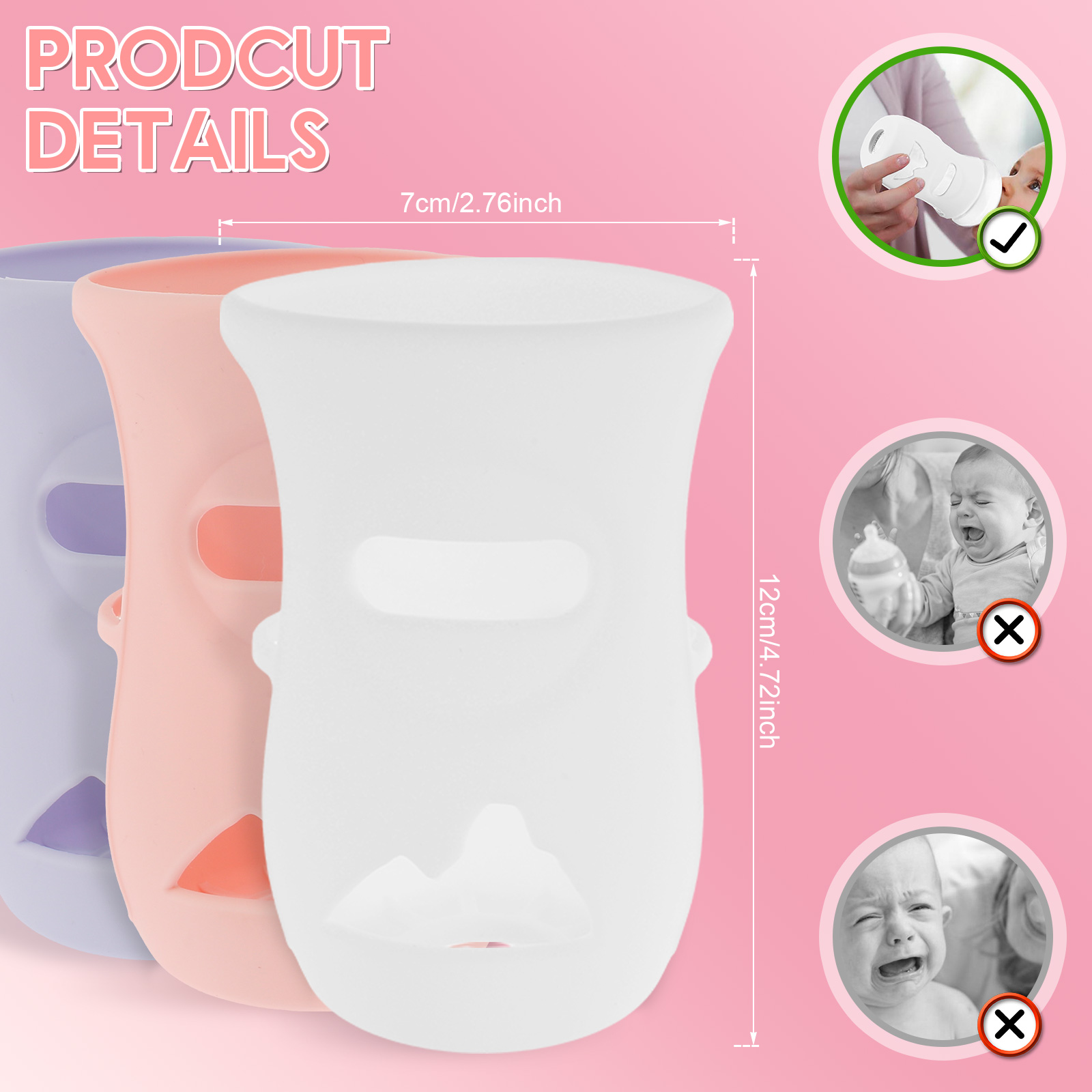 غطاء زجاجة أطفال من السيليكون  - مراجعة Baby Food Jars وسعره